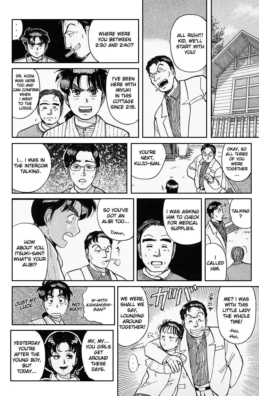 Kindaichi Shounen no Jikenbo Chapter 52 18